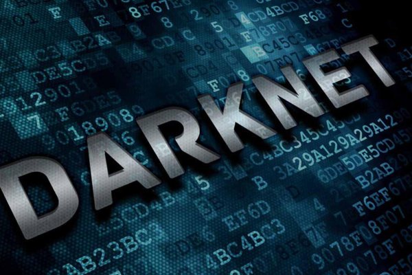 Darknet online